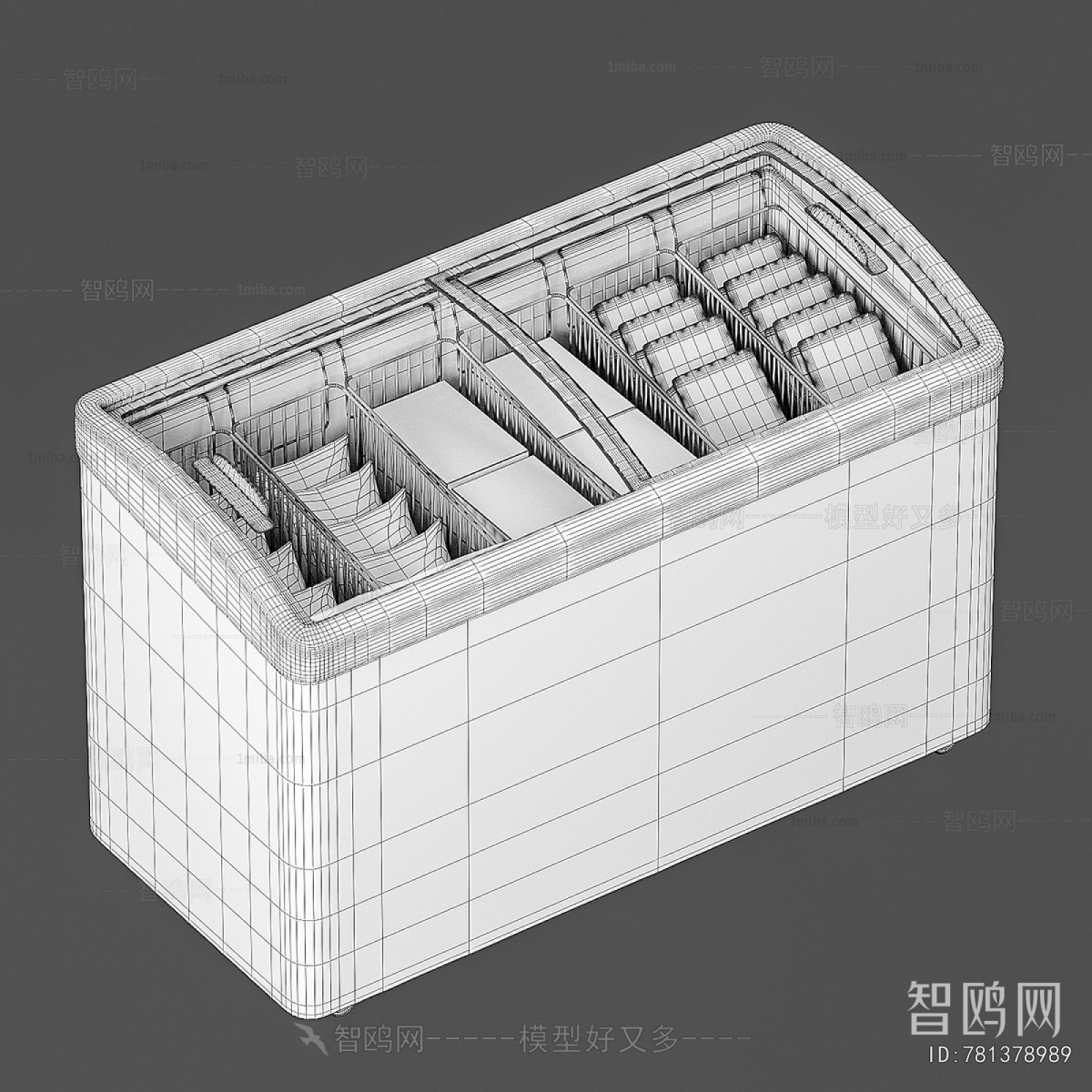 Modern Refrigerator Freezer