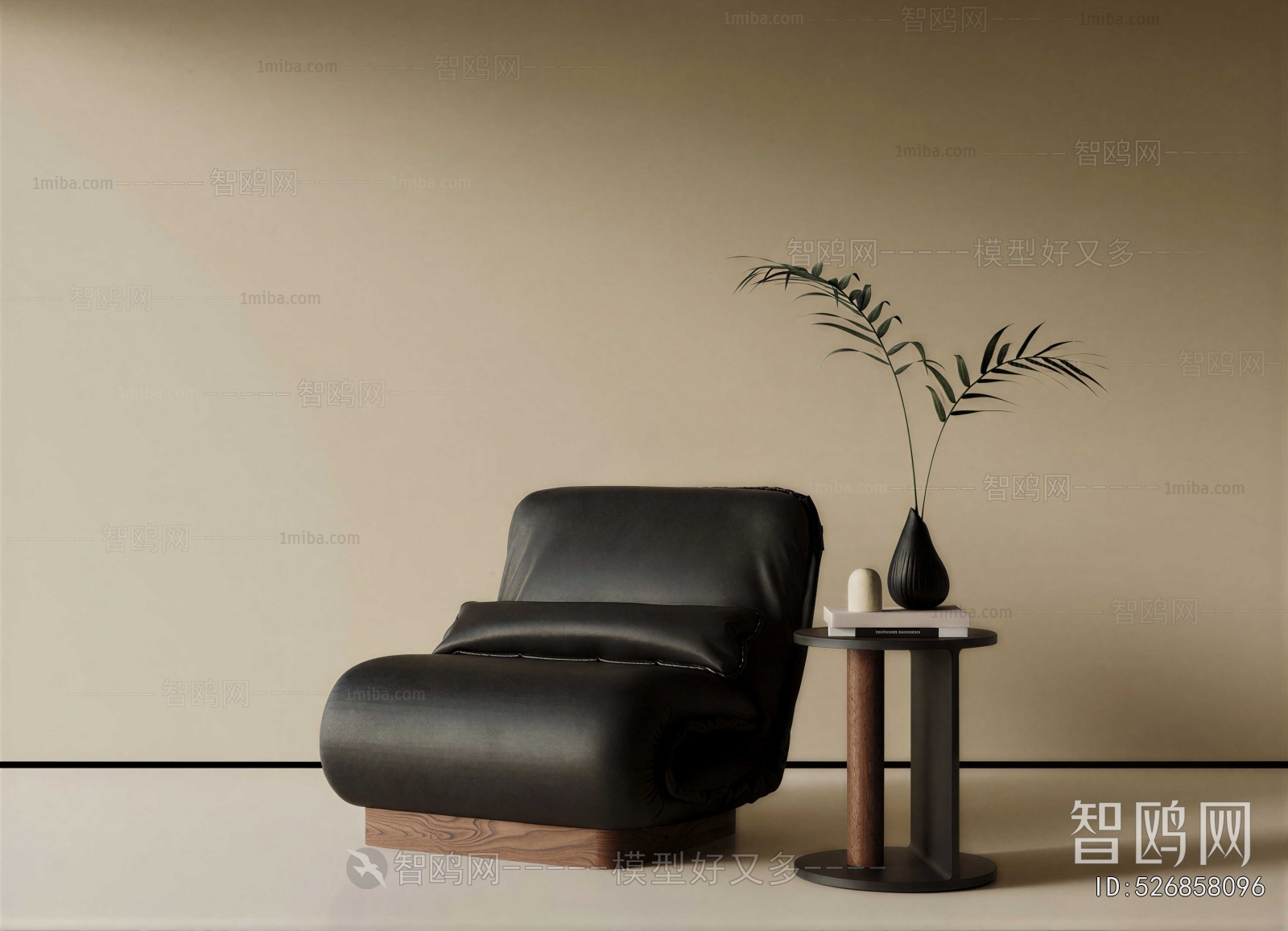 Modern Single Sofa
