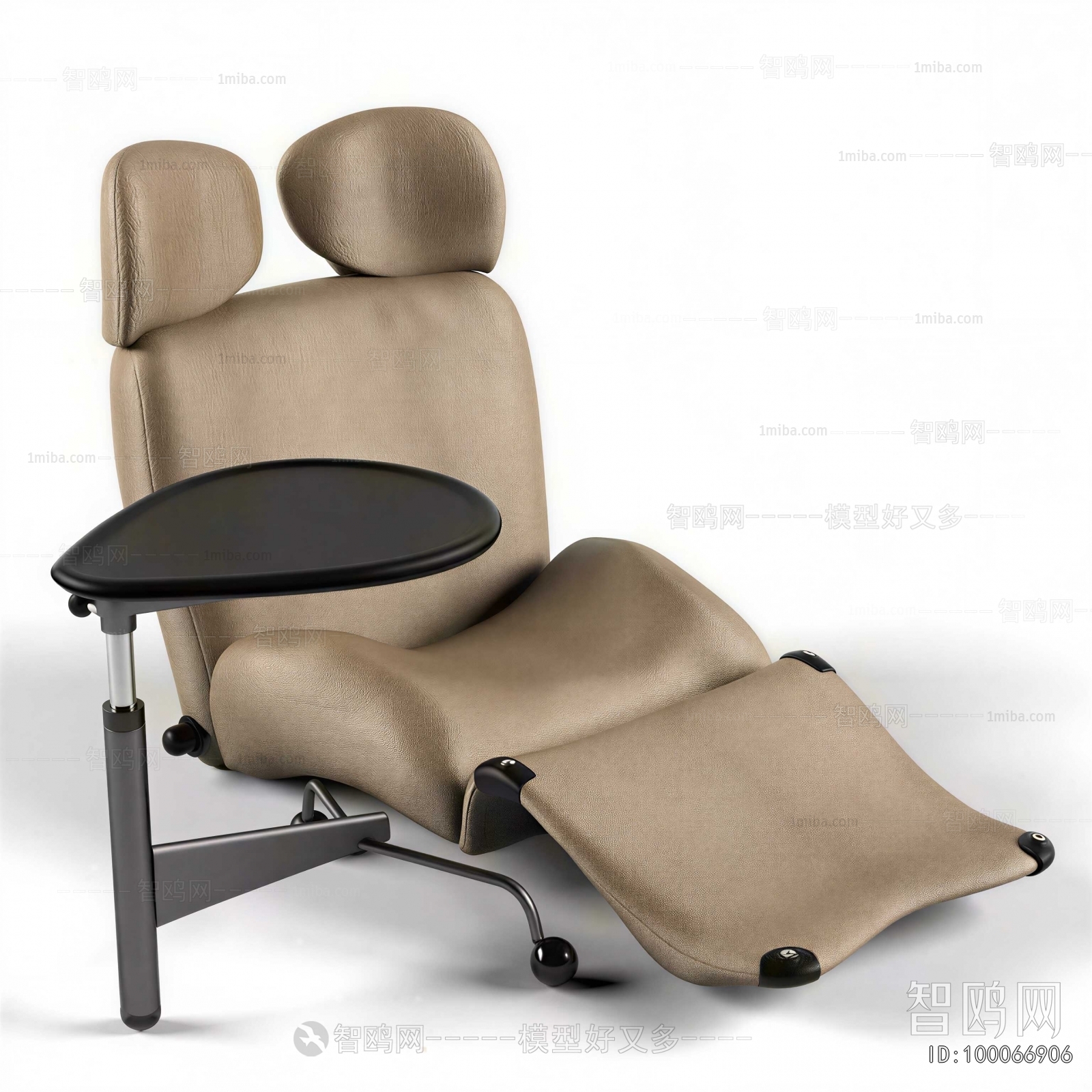 Modern Recliner