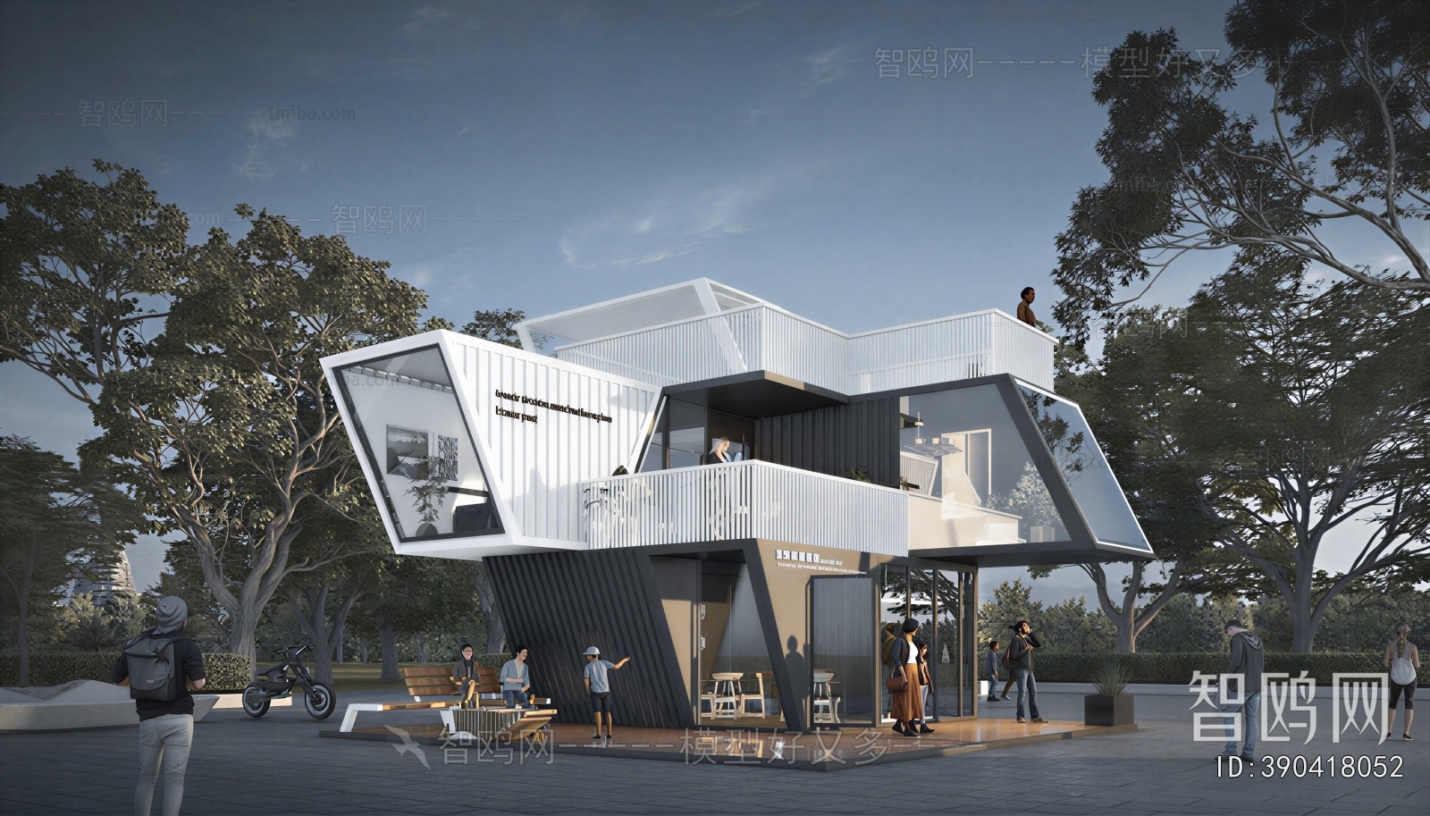 Modern Appearance Of Commercial Building