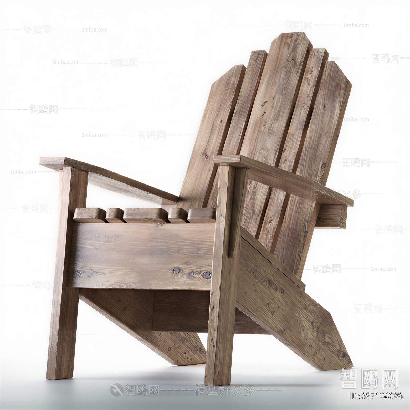 Modern Recliner