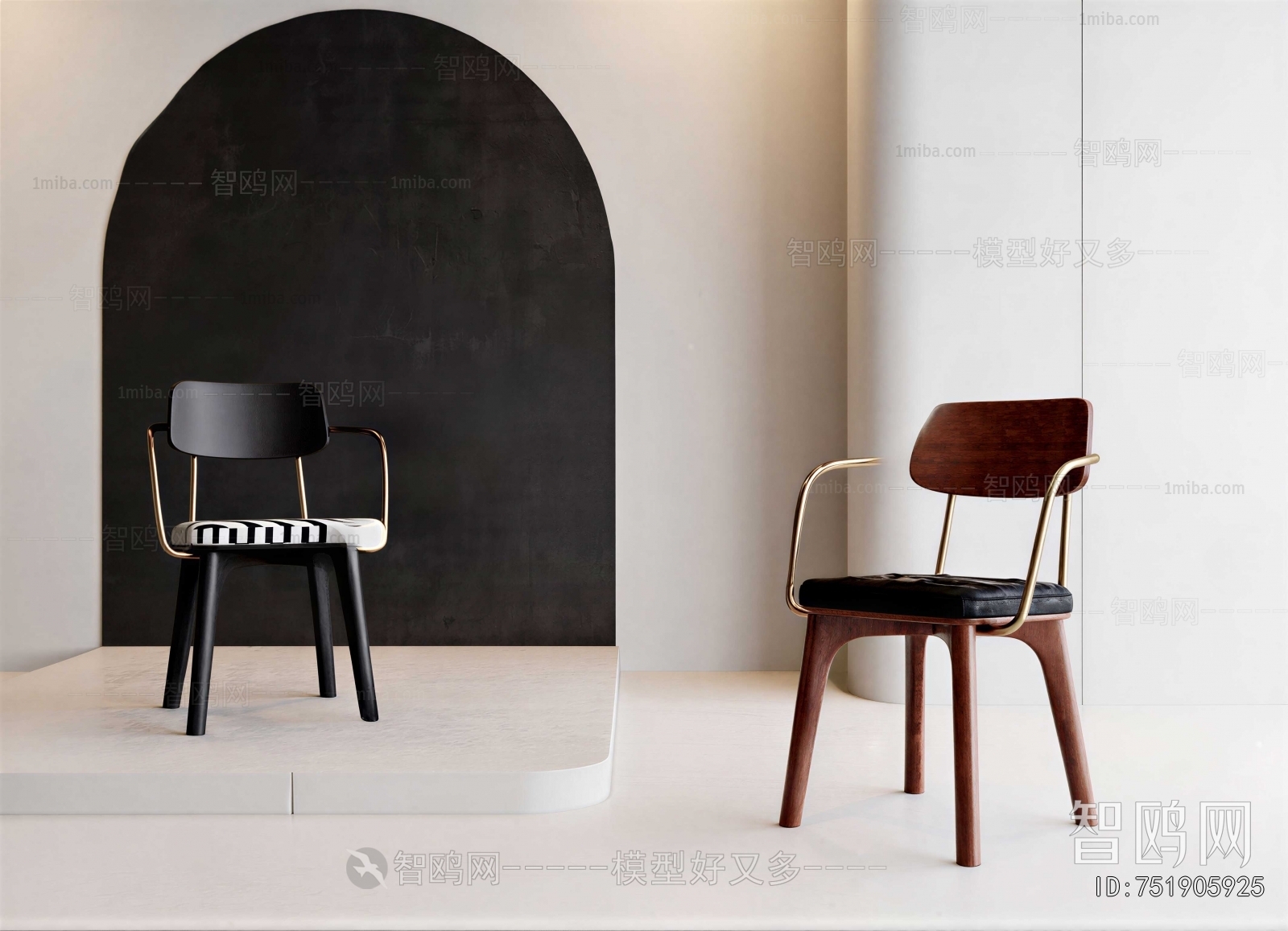 Modern Dining Chair