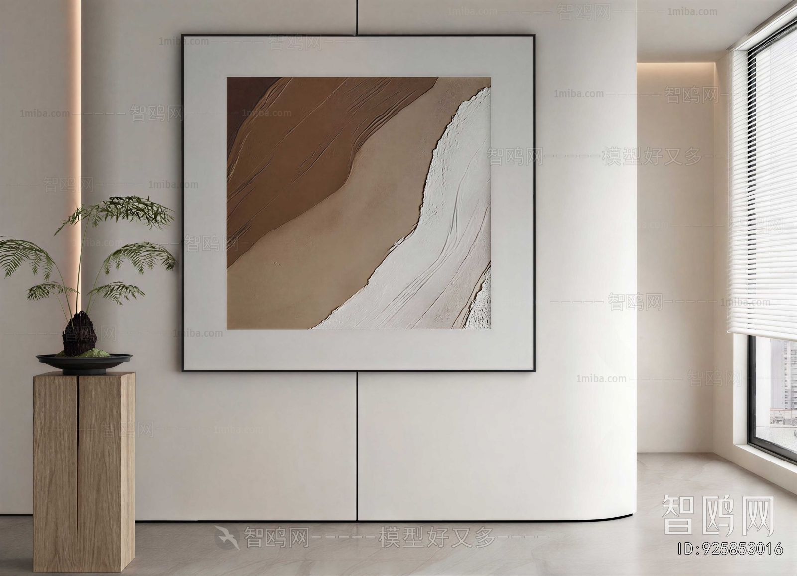 Modern Painting