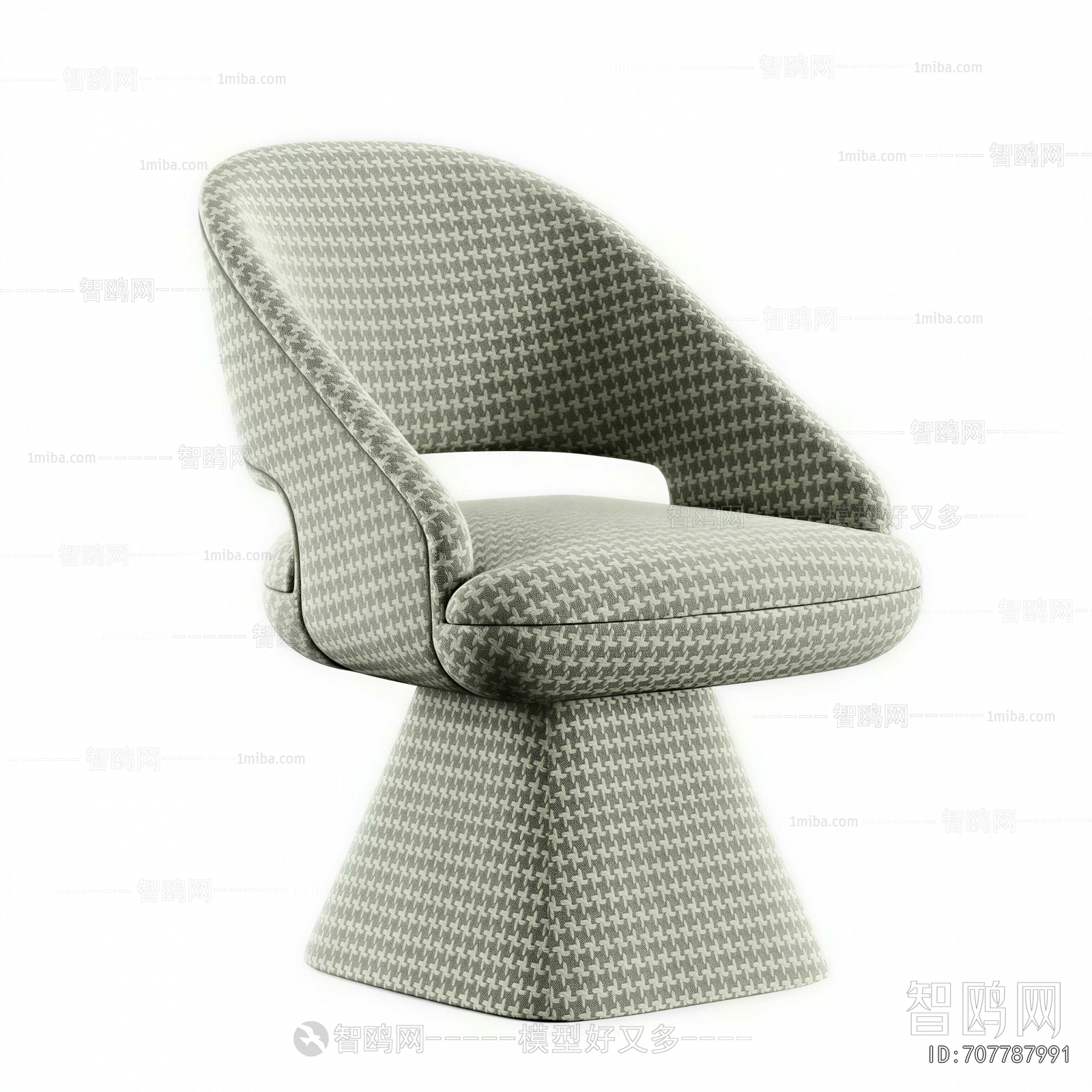 Modern Lounge Chair