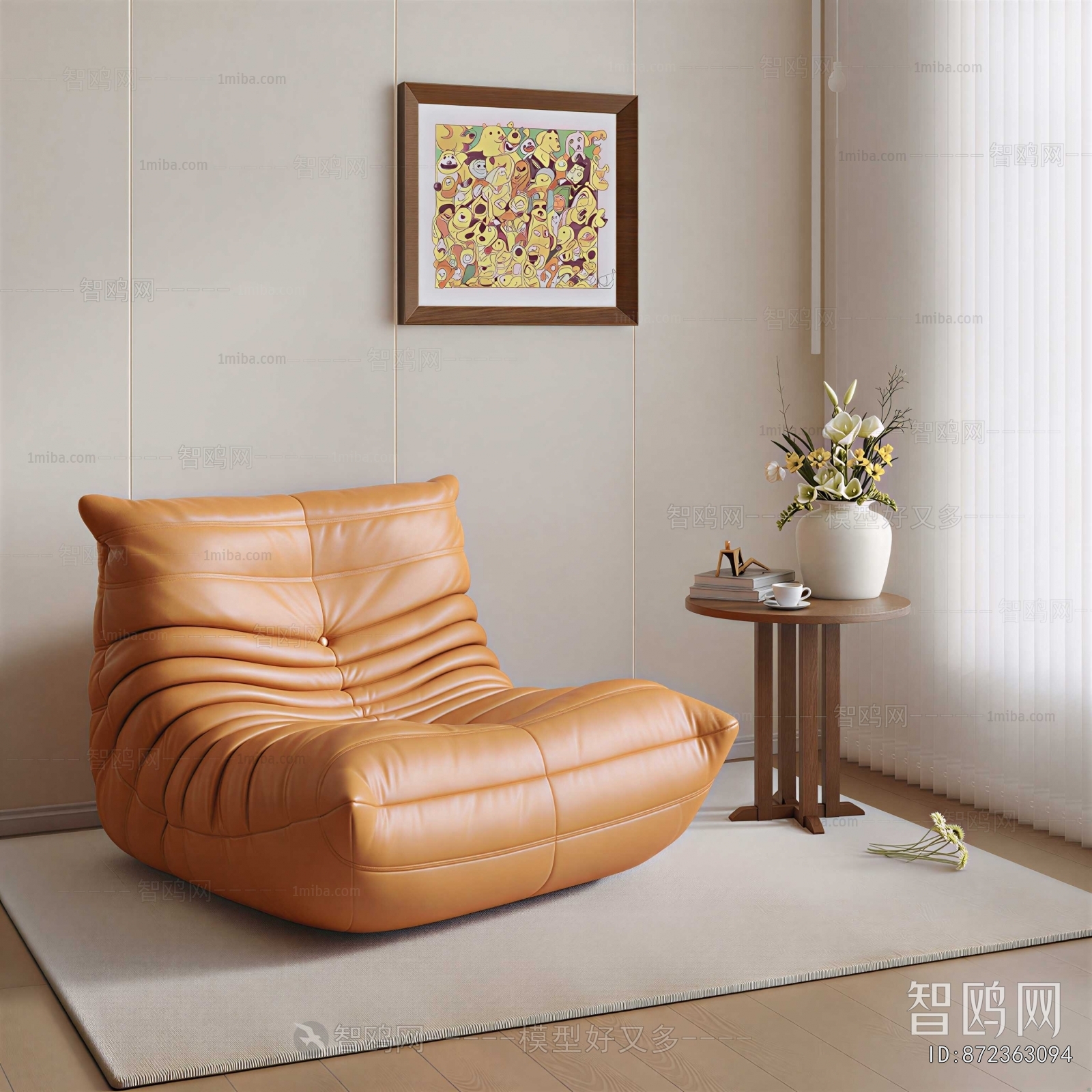 Modern Single Sofa