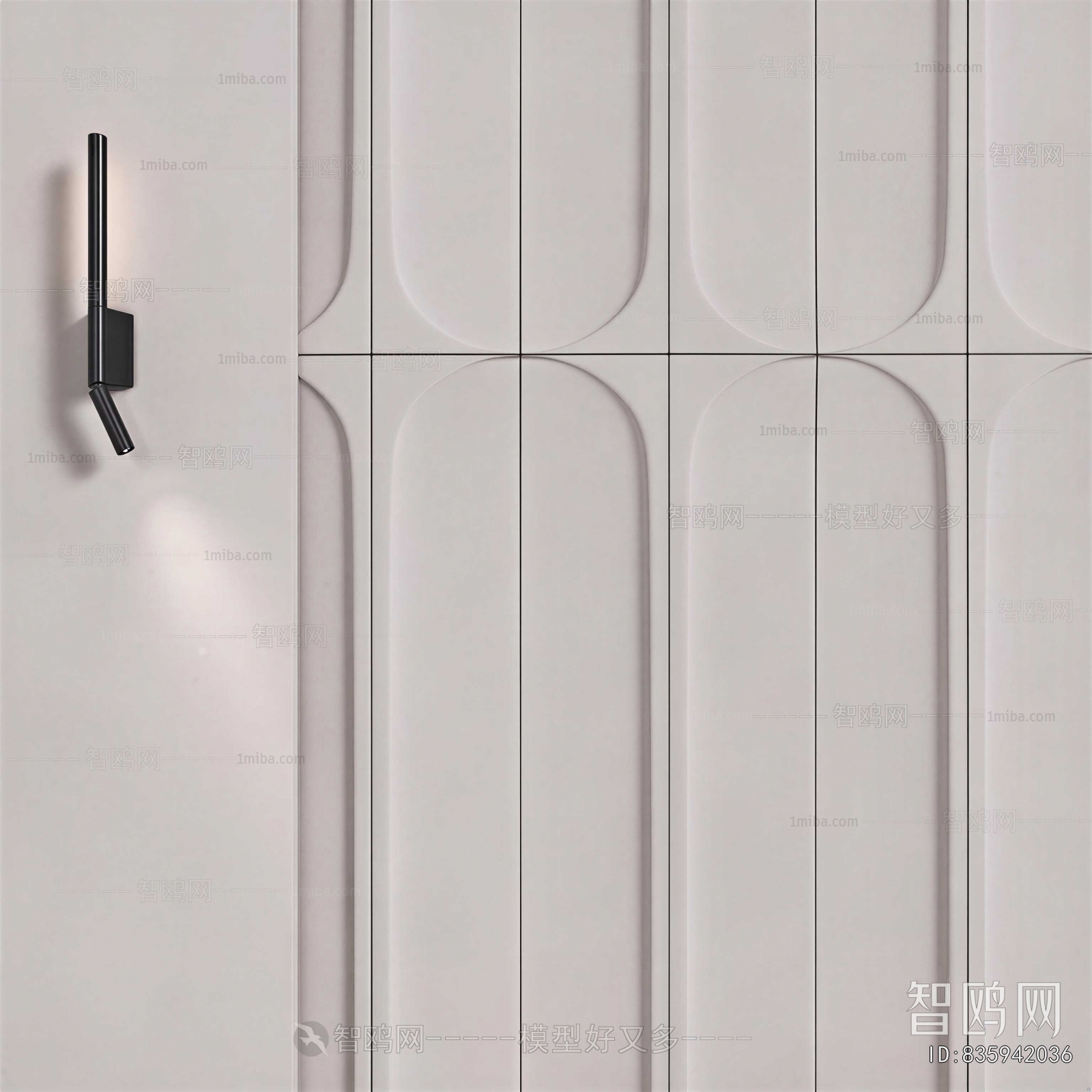 Modern TV Wall