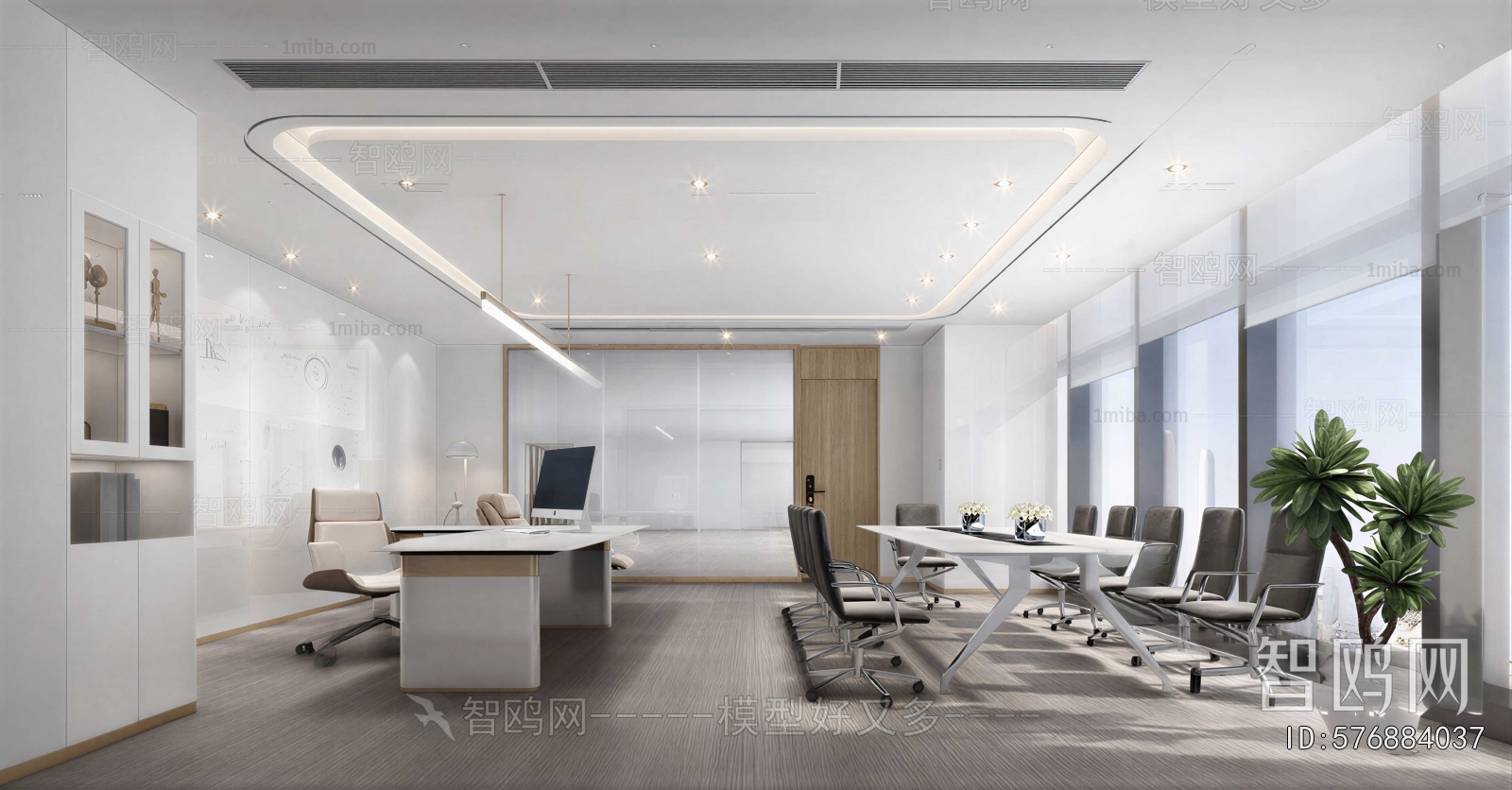 Modern Meeting Room