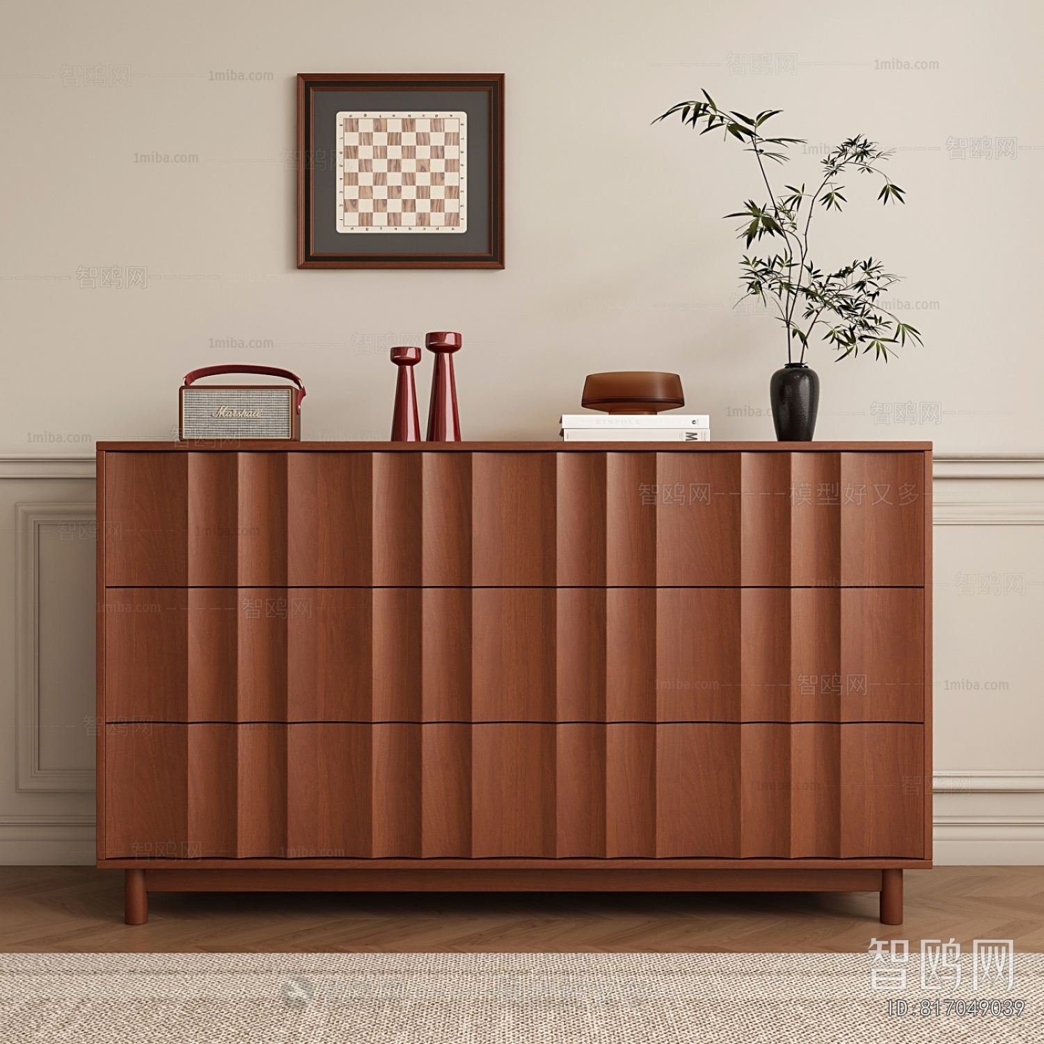 Modern Entrance Cabinet