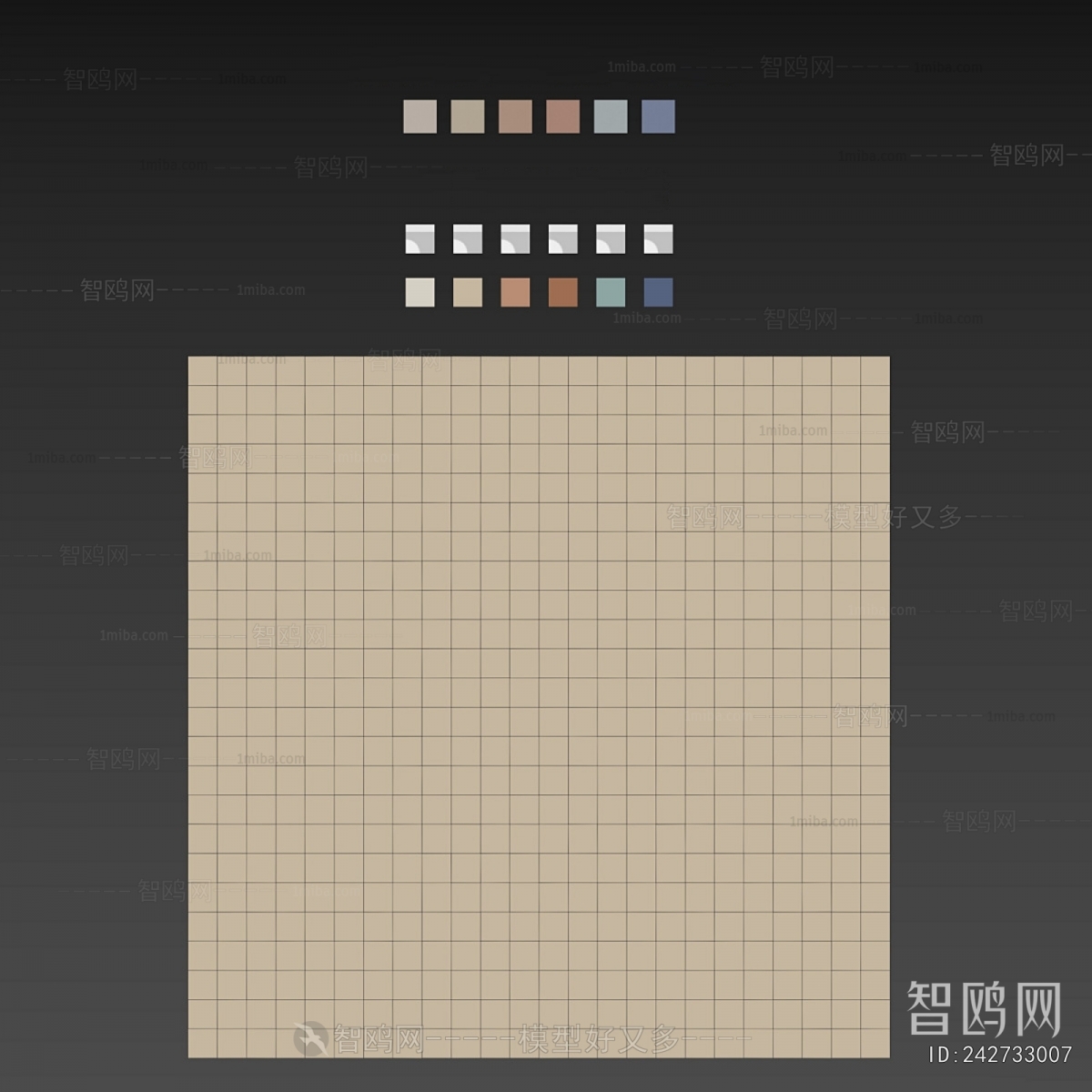 Modern Wall/floor/ceiling