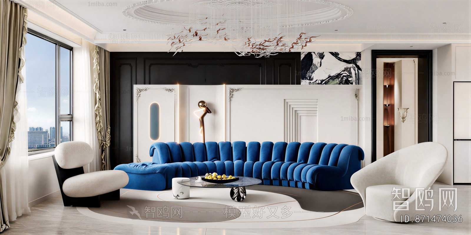 Modern Sofa Combination
