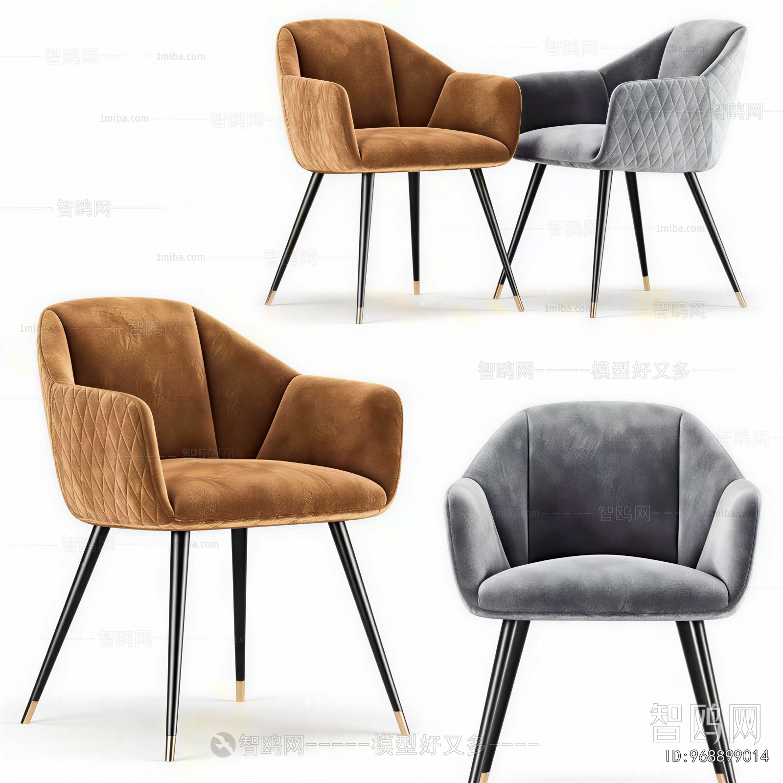 Modern Dining Chair