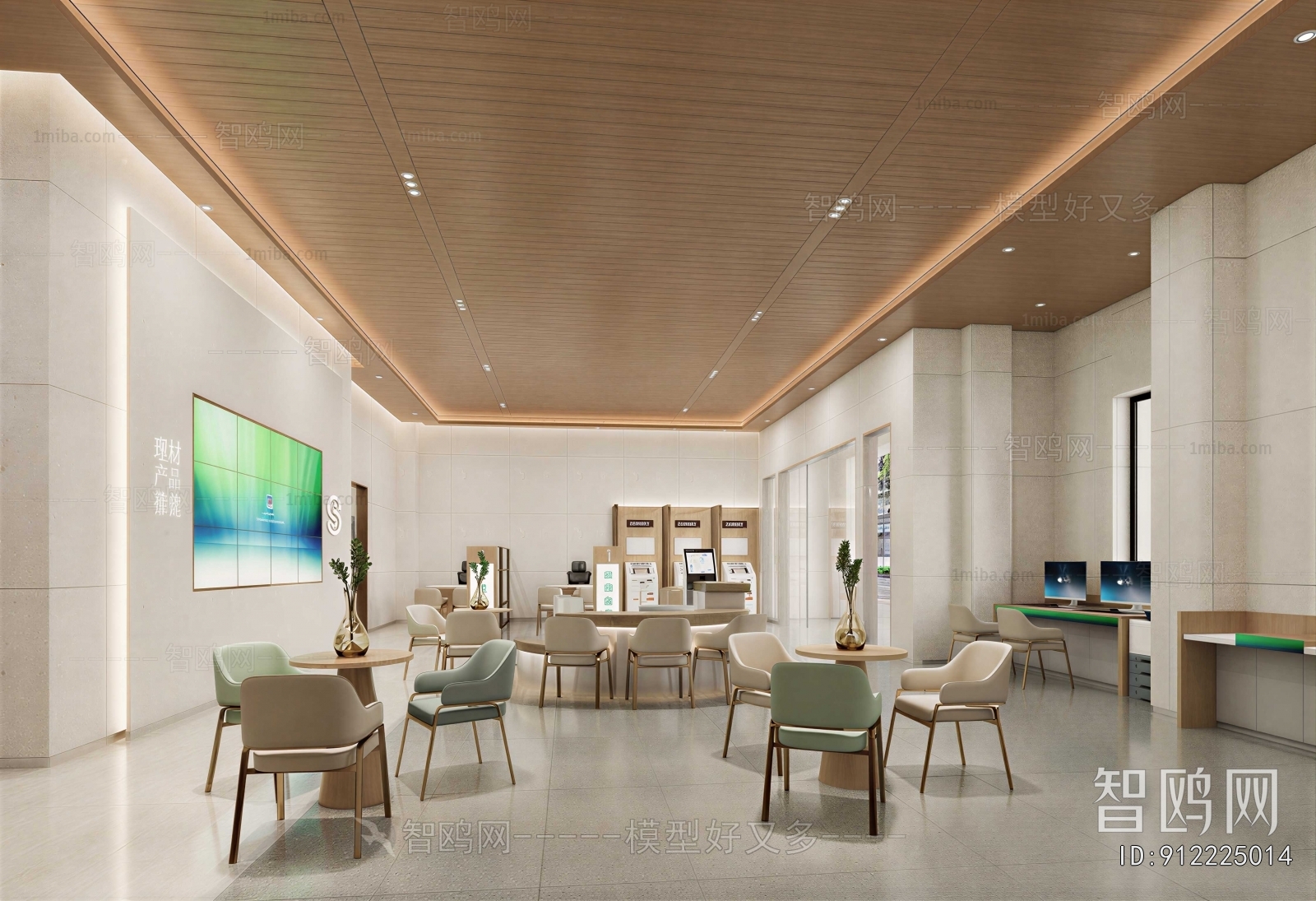 Modern Office Reception Desk