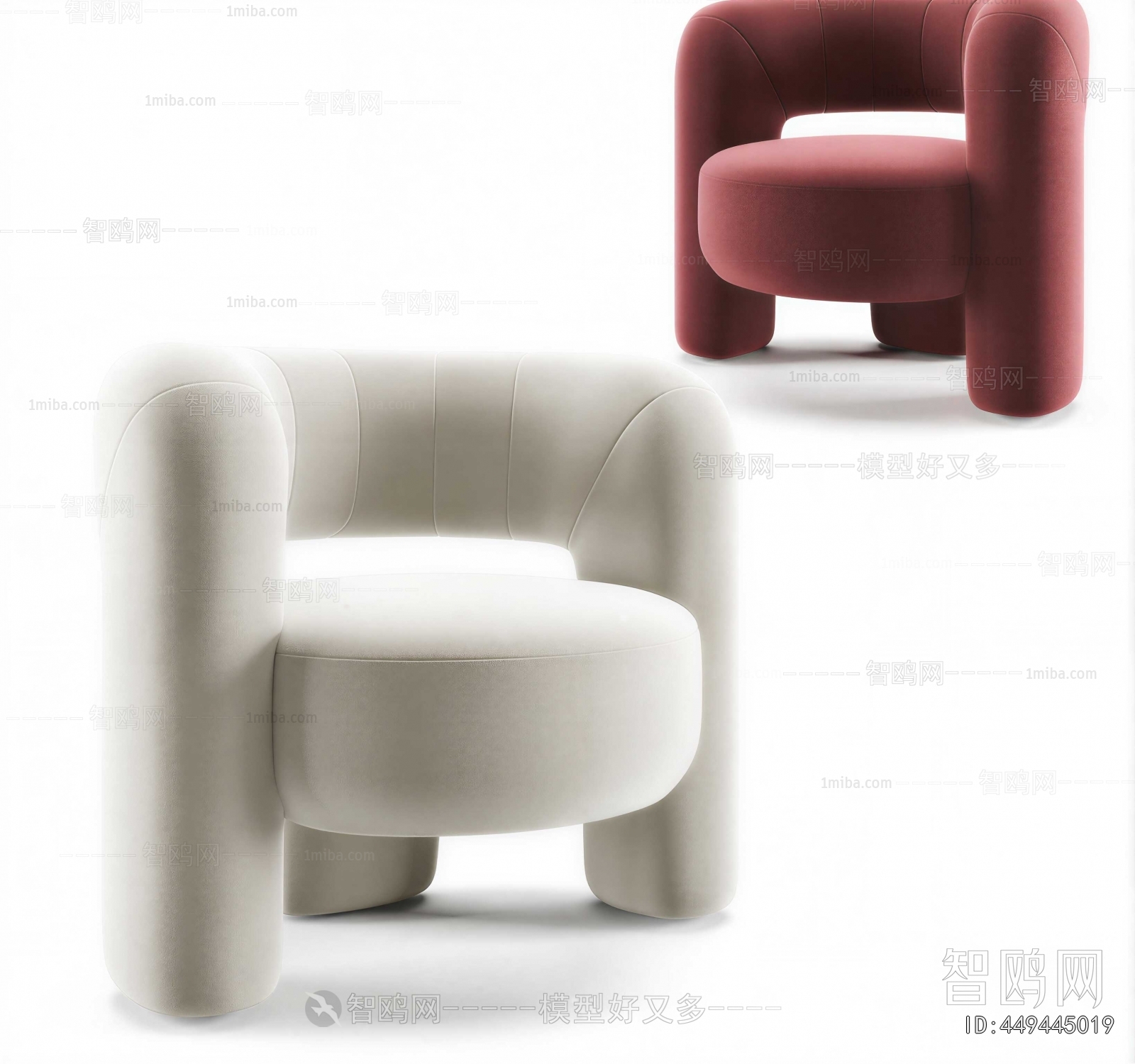 Modern Lounge Chair