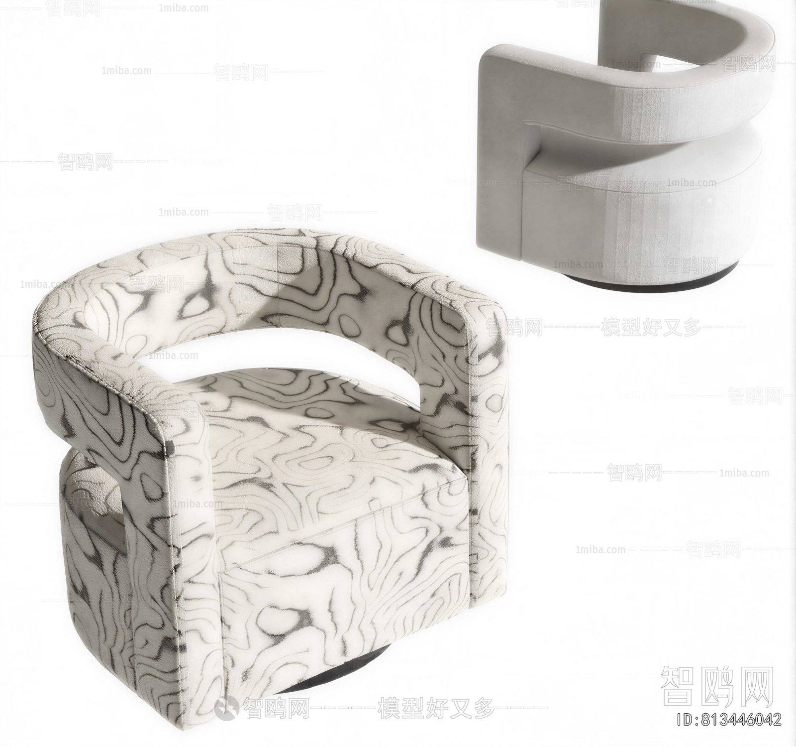 Modern Single Sofa