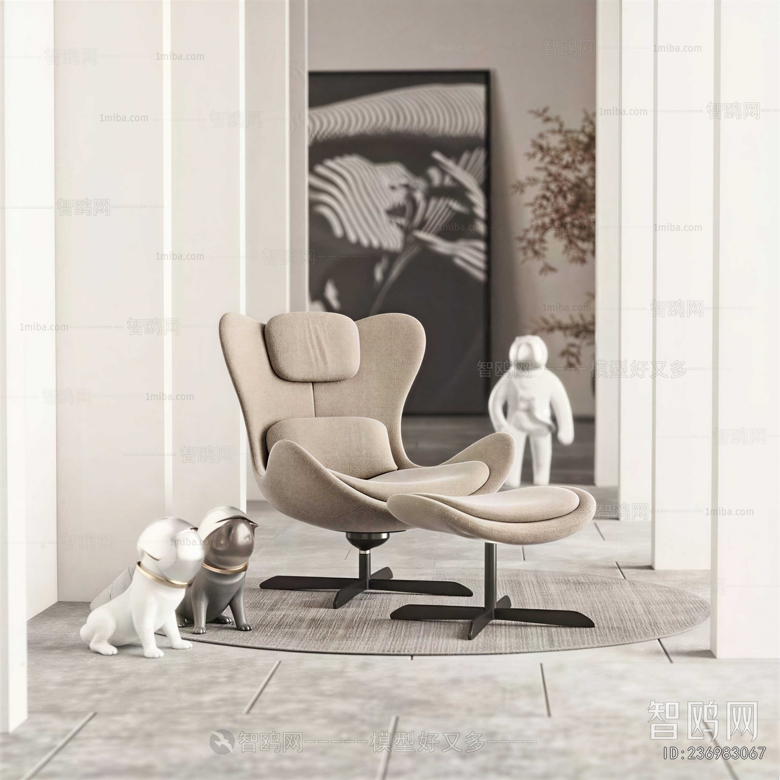 Modern Single Chair