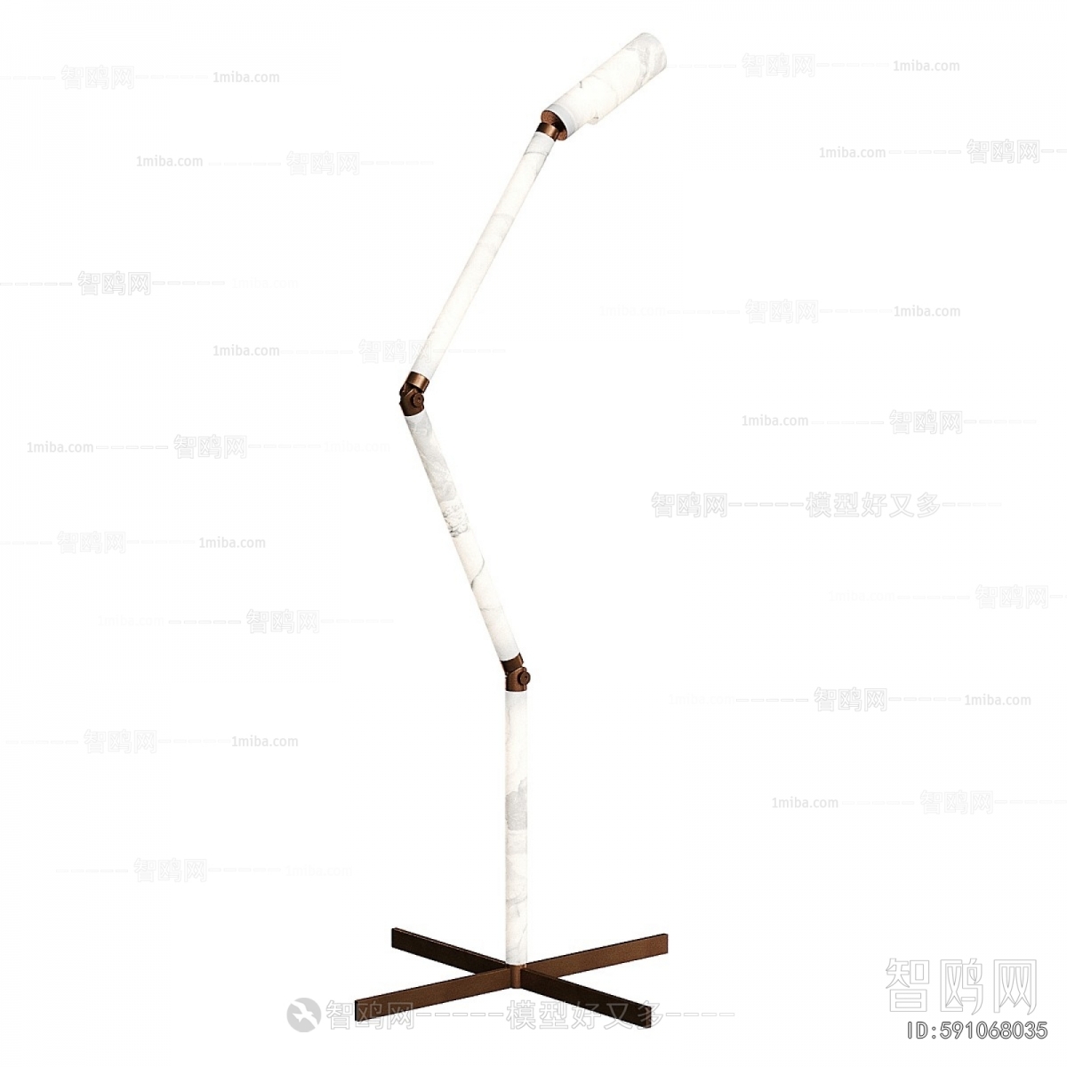 Modern Floor Lamp