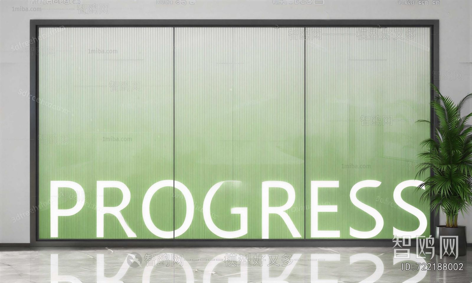 Modern Glass Screen Partition