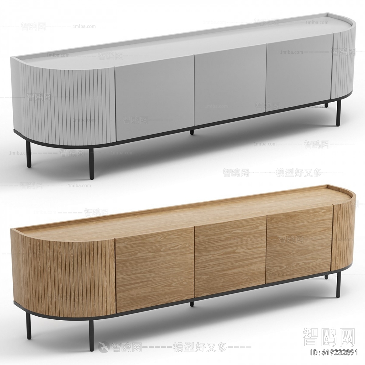 Modern TV Cabinet