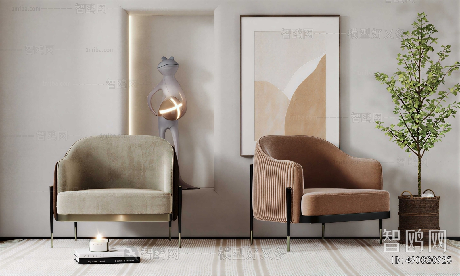 Modern Single Sofa
