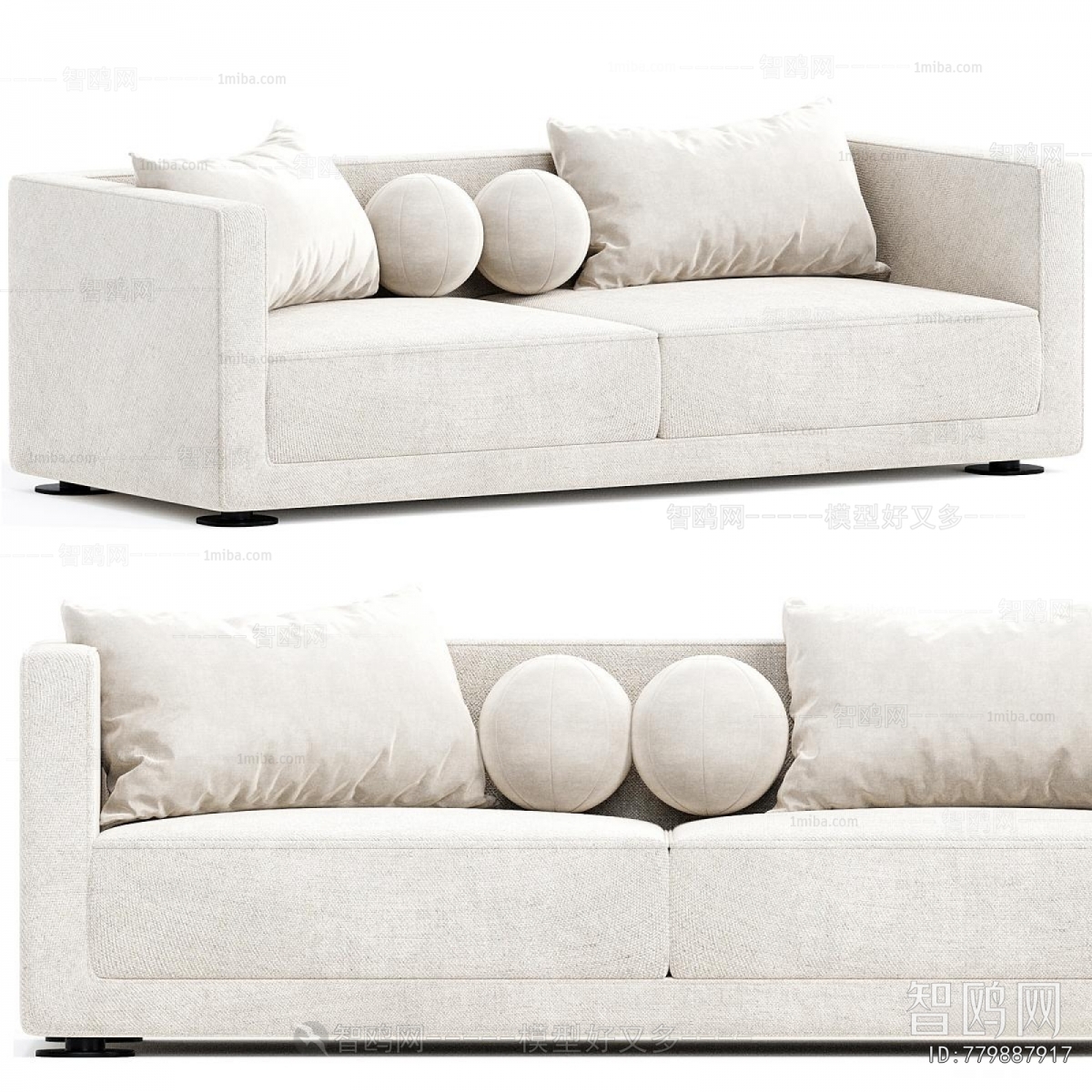 Modern A Sofa For Two
