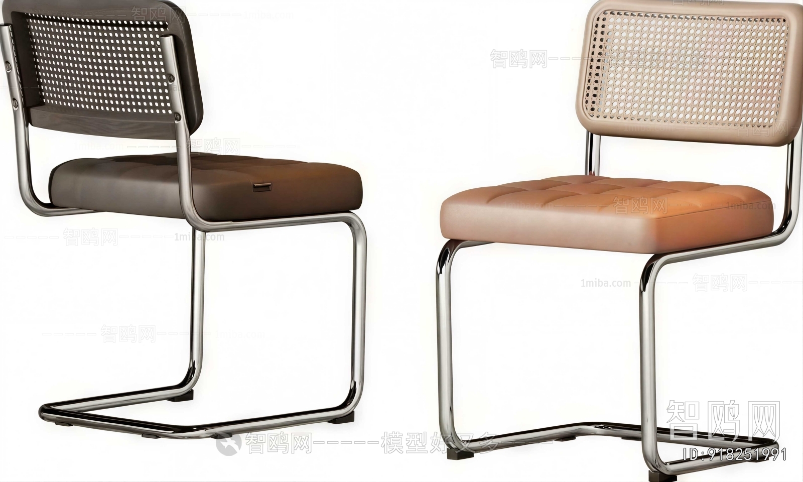 Modern Single Chair