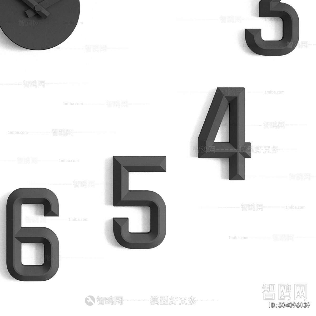Modern Wall Clock
