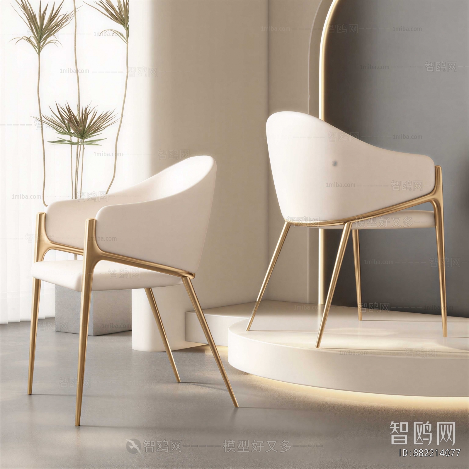 Modern Dining Chair