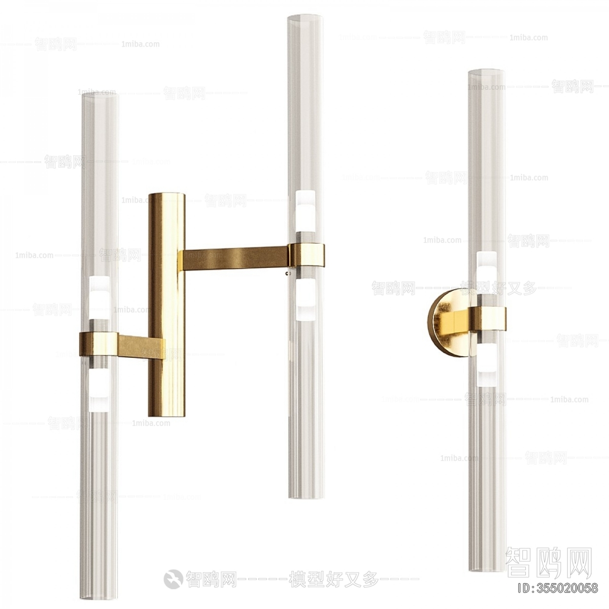 Modern Wall Lamp