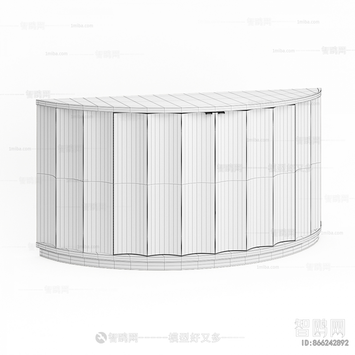 Modern Console