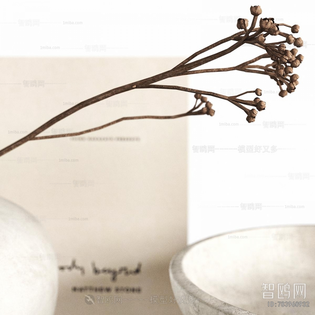 Modern Decorative Set