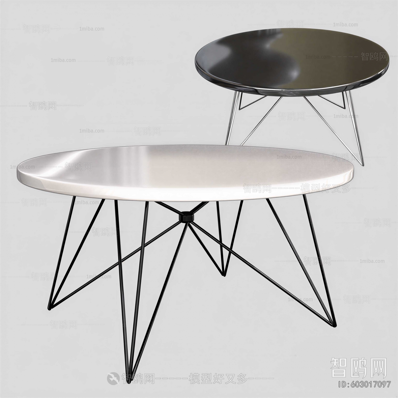 Modern Table