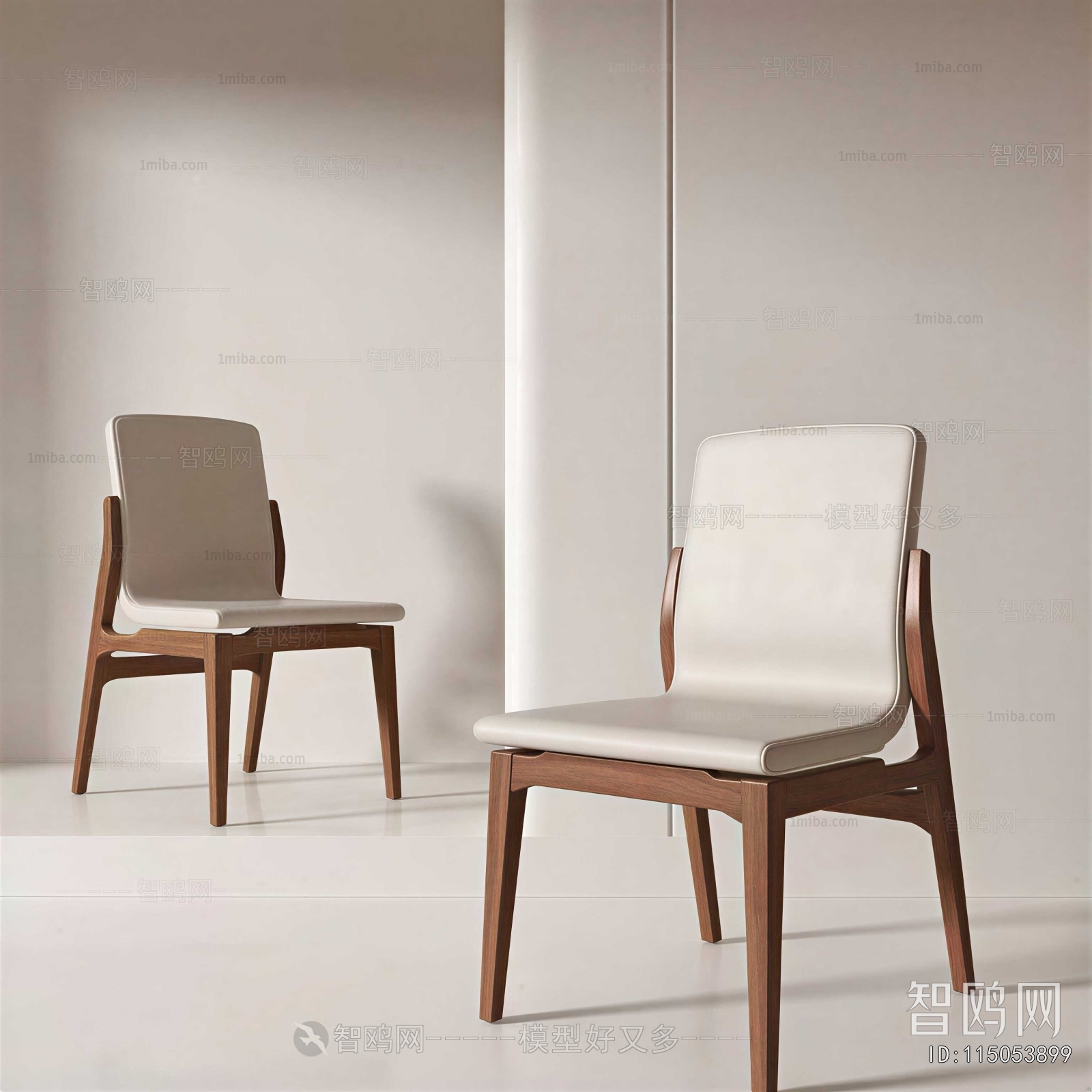 Modern Dining Chair