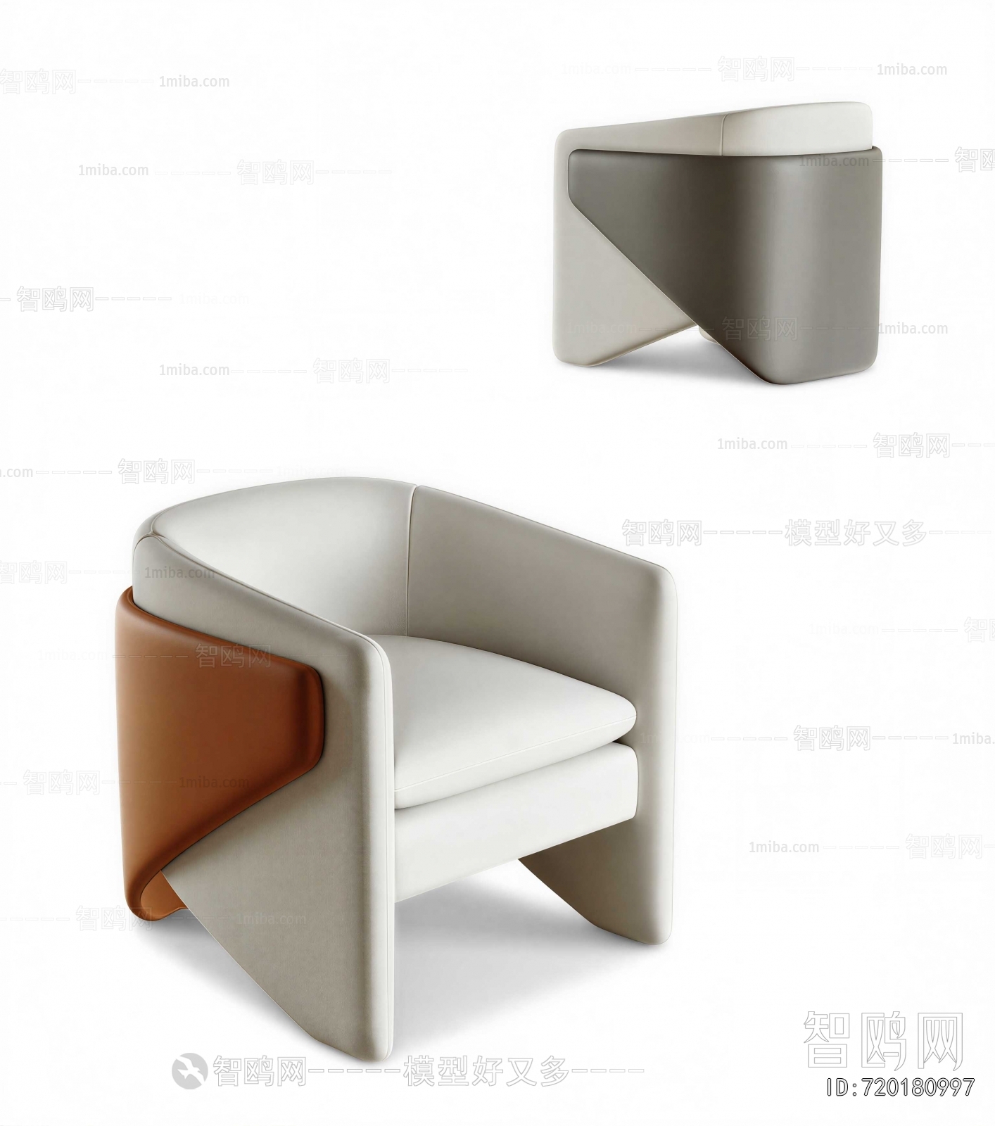 Modern Lounge Chair