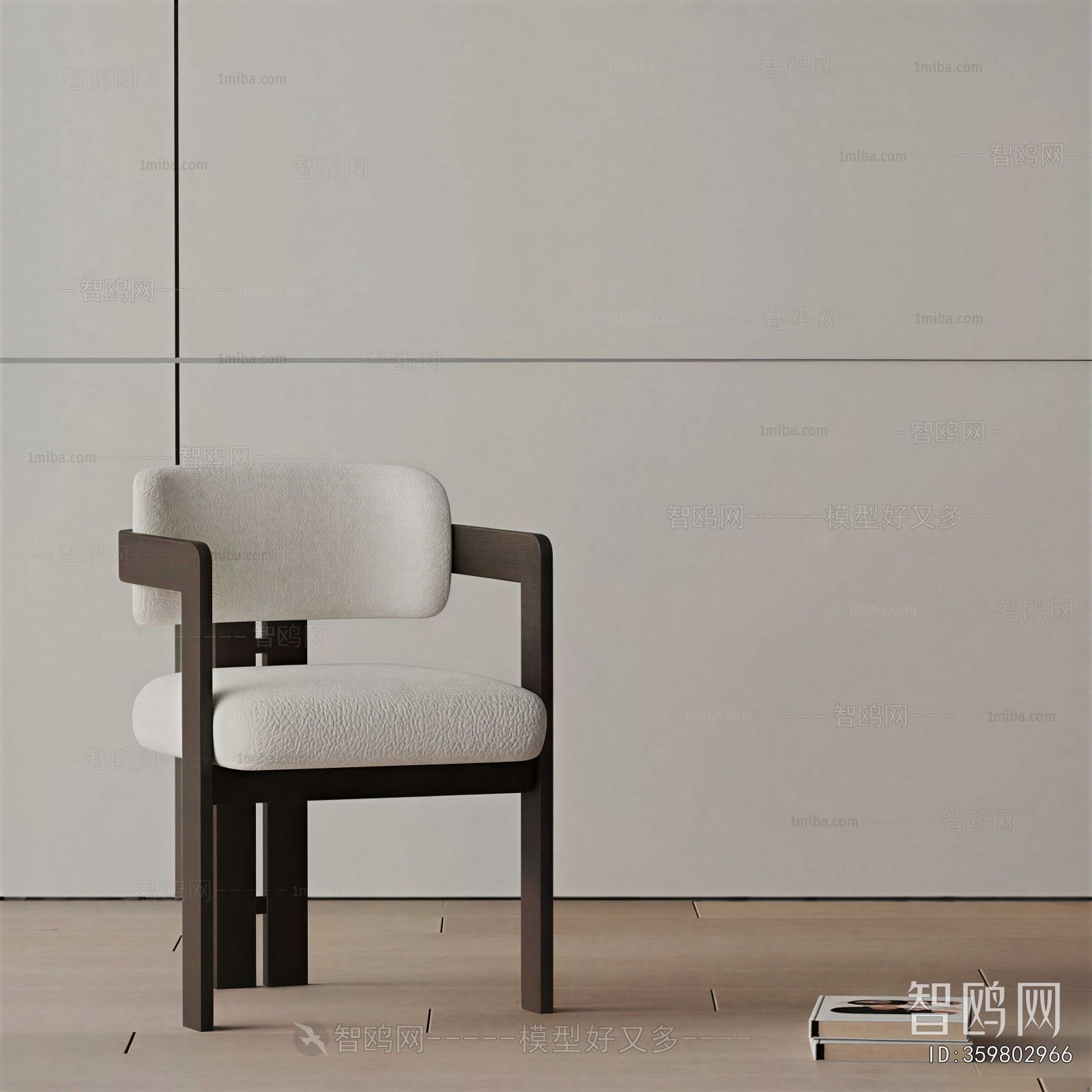 Modern Lounge Chair