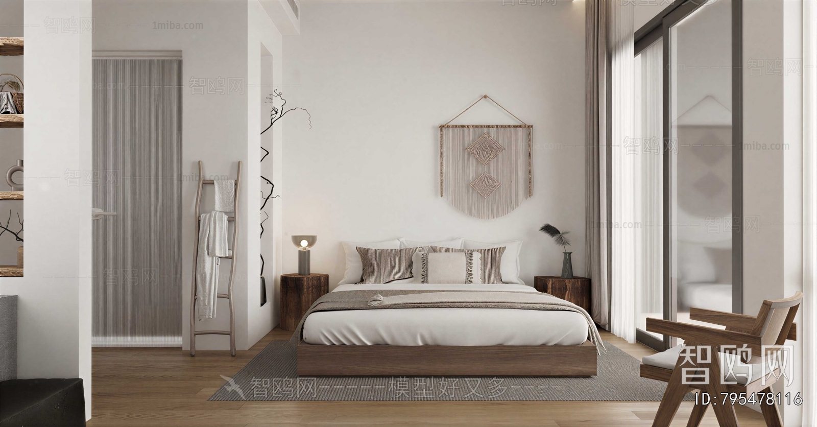 Modern Double Bed