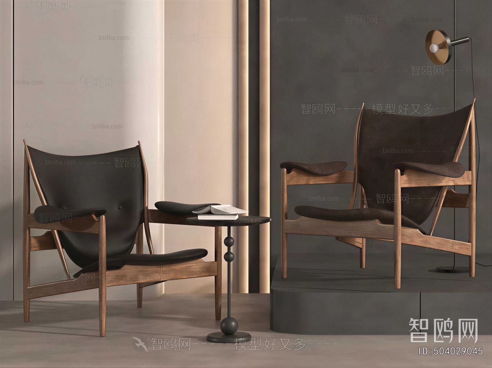 Modern Lounge Chair