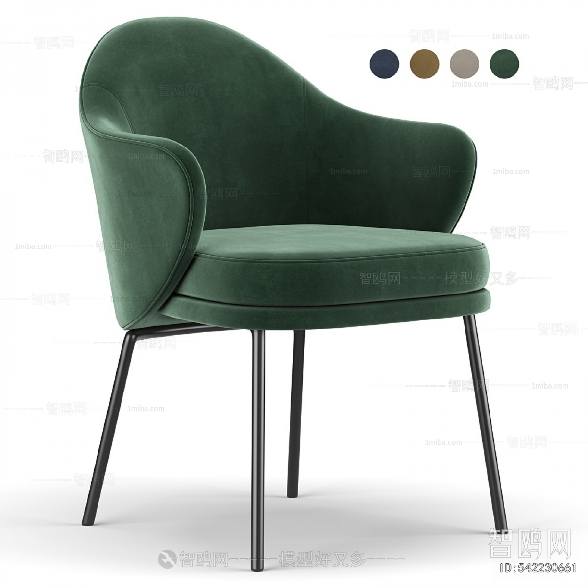 Modern Dining Chair