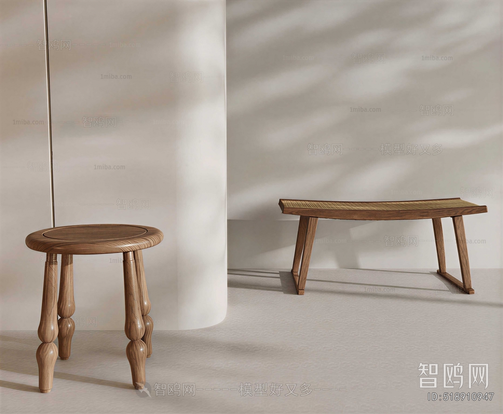 Modern Stool