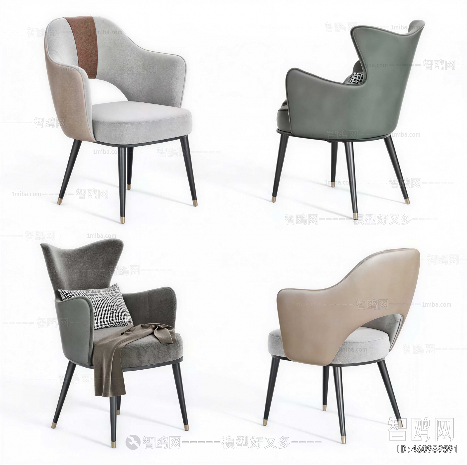 Modern Single Chair