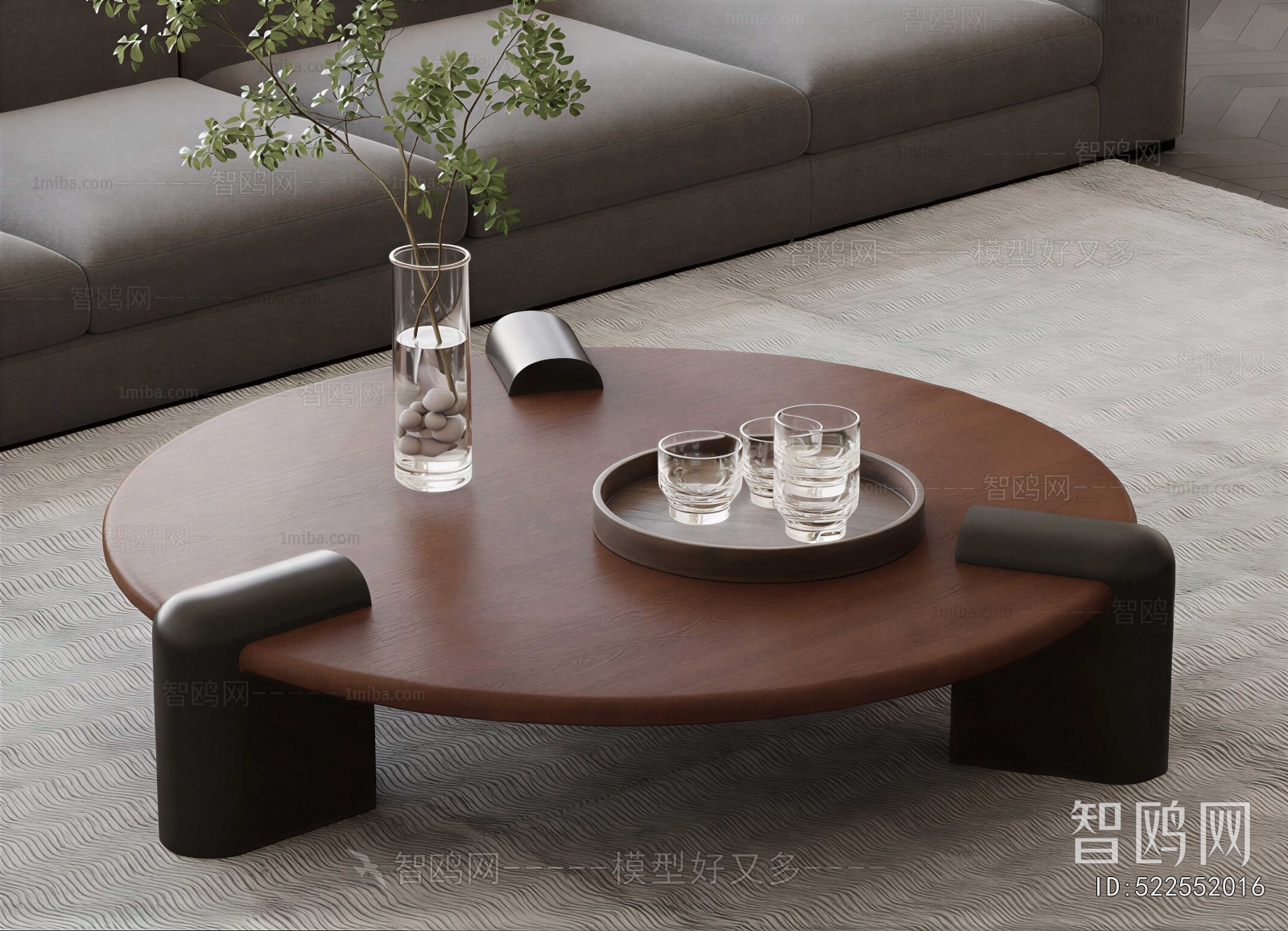 Modern Coffee Table