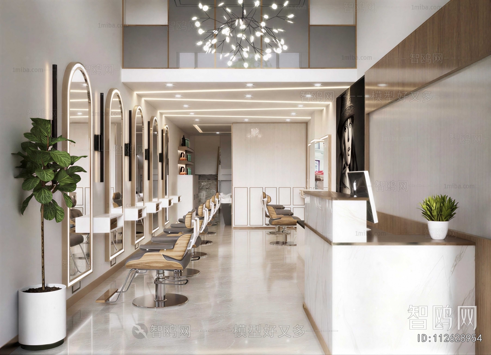 Modern Barbershop