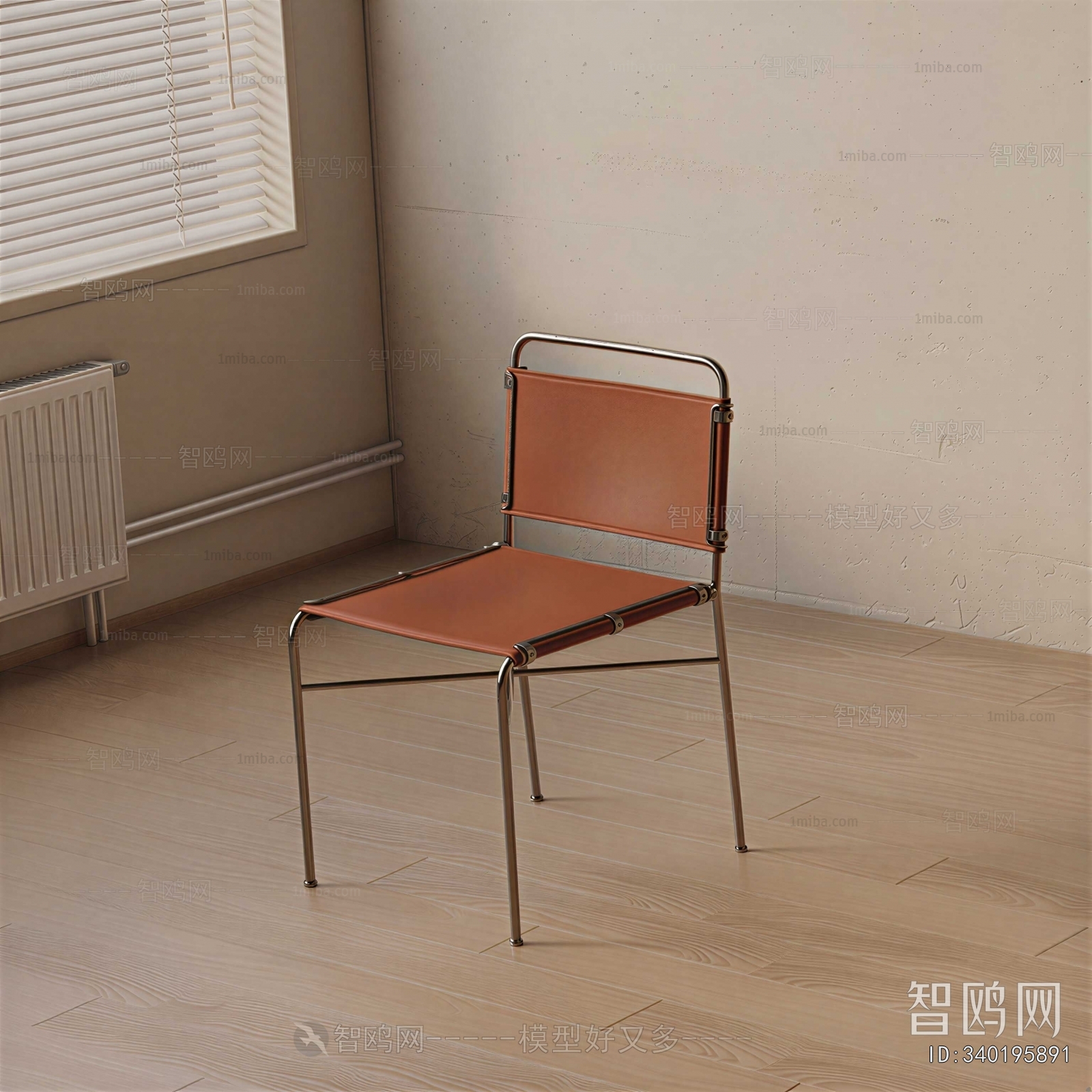 Modern Lounge Chair