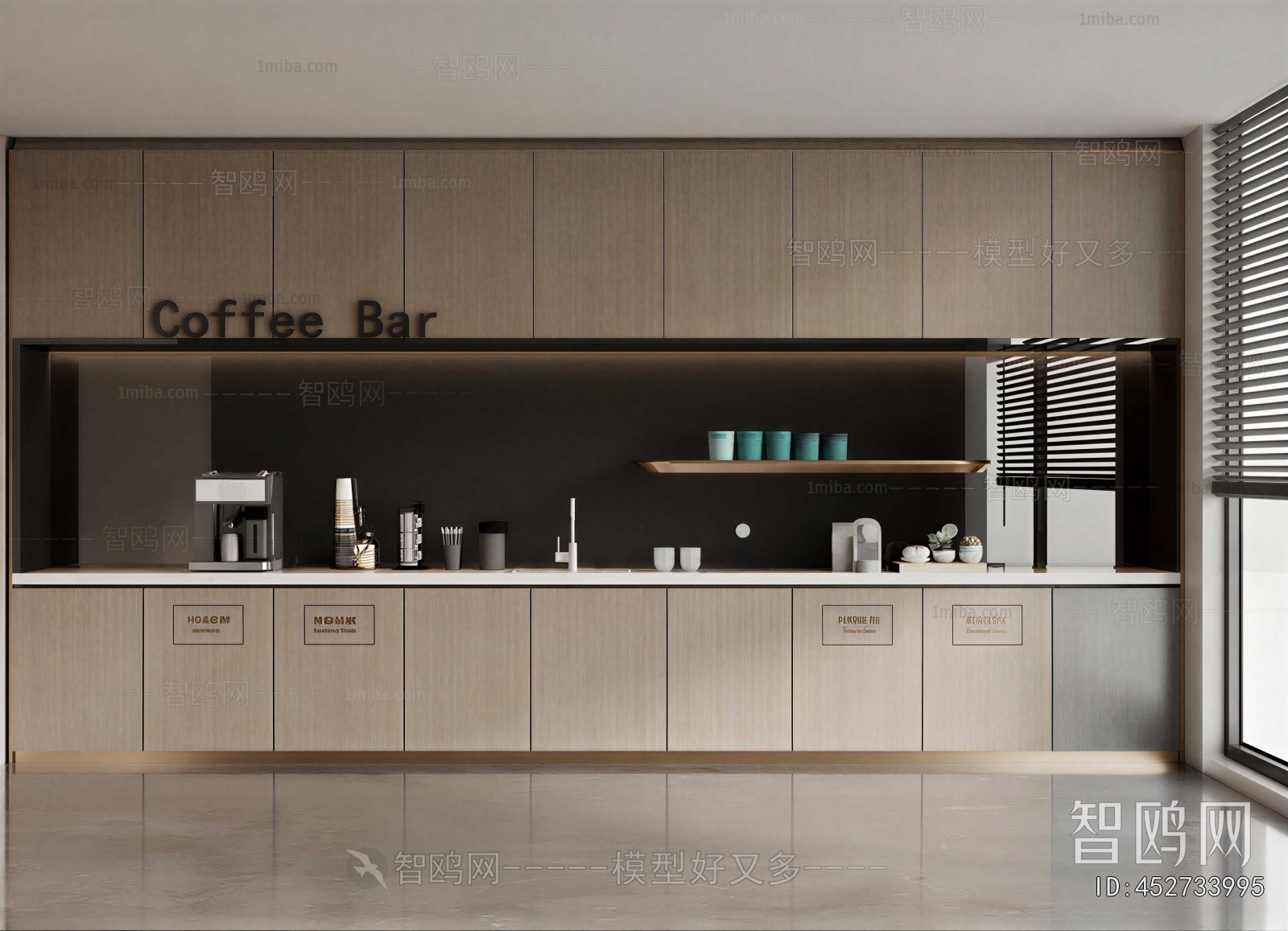 Modern Sideboard
