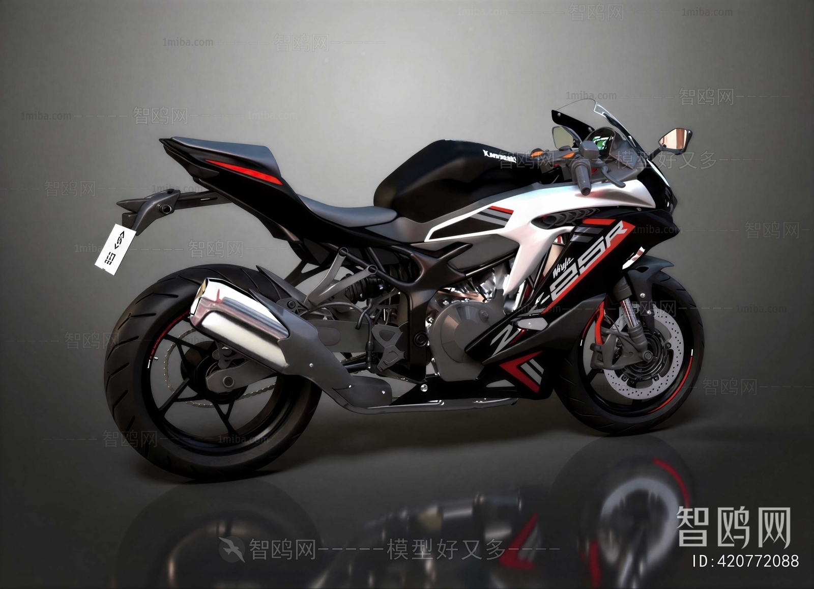 Modern Motorcycle
