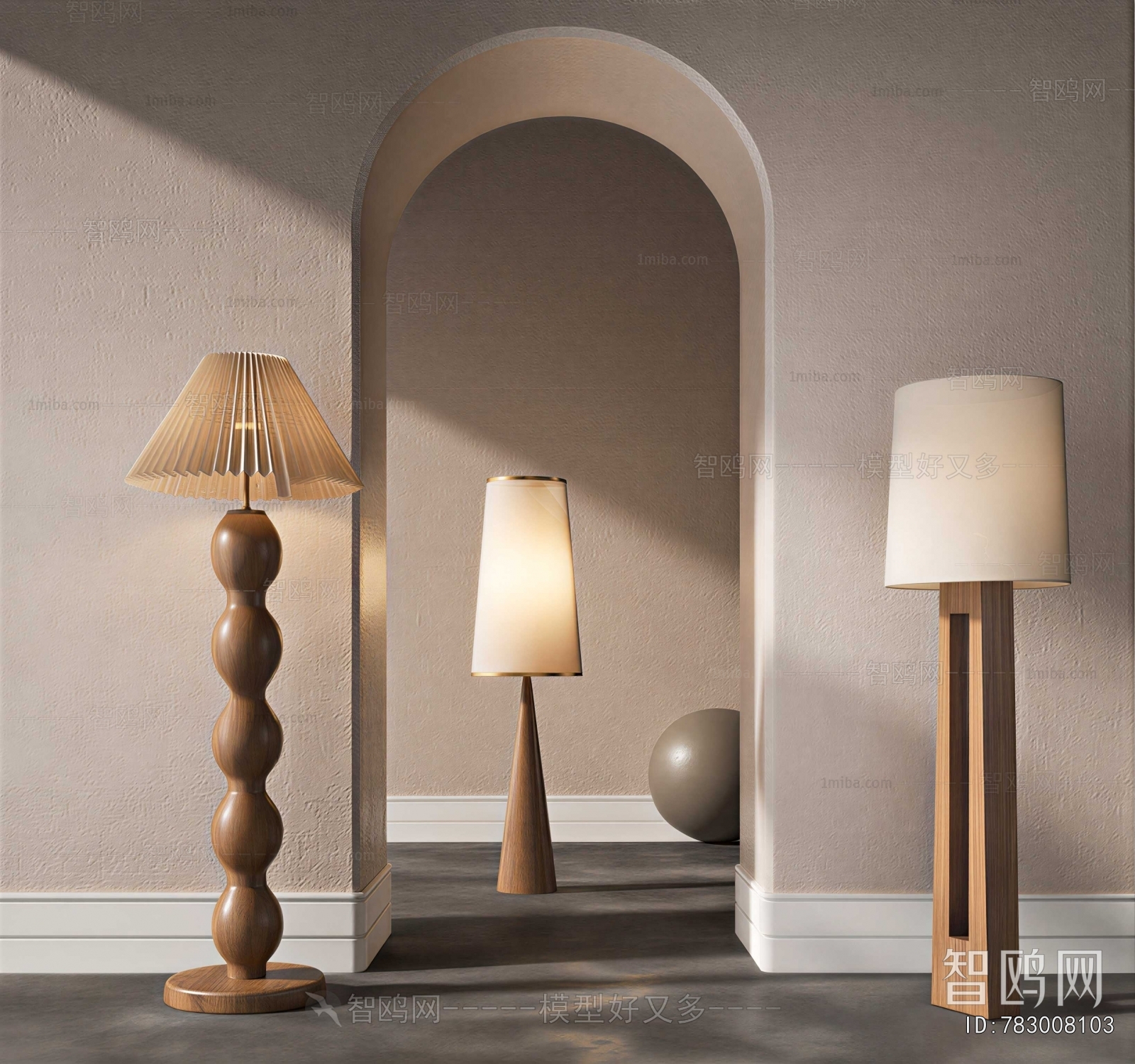 Modern Floor Lamp
