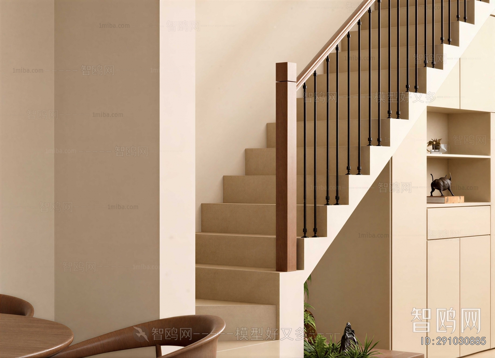 Modern Staircase