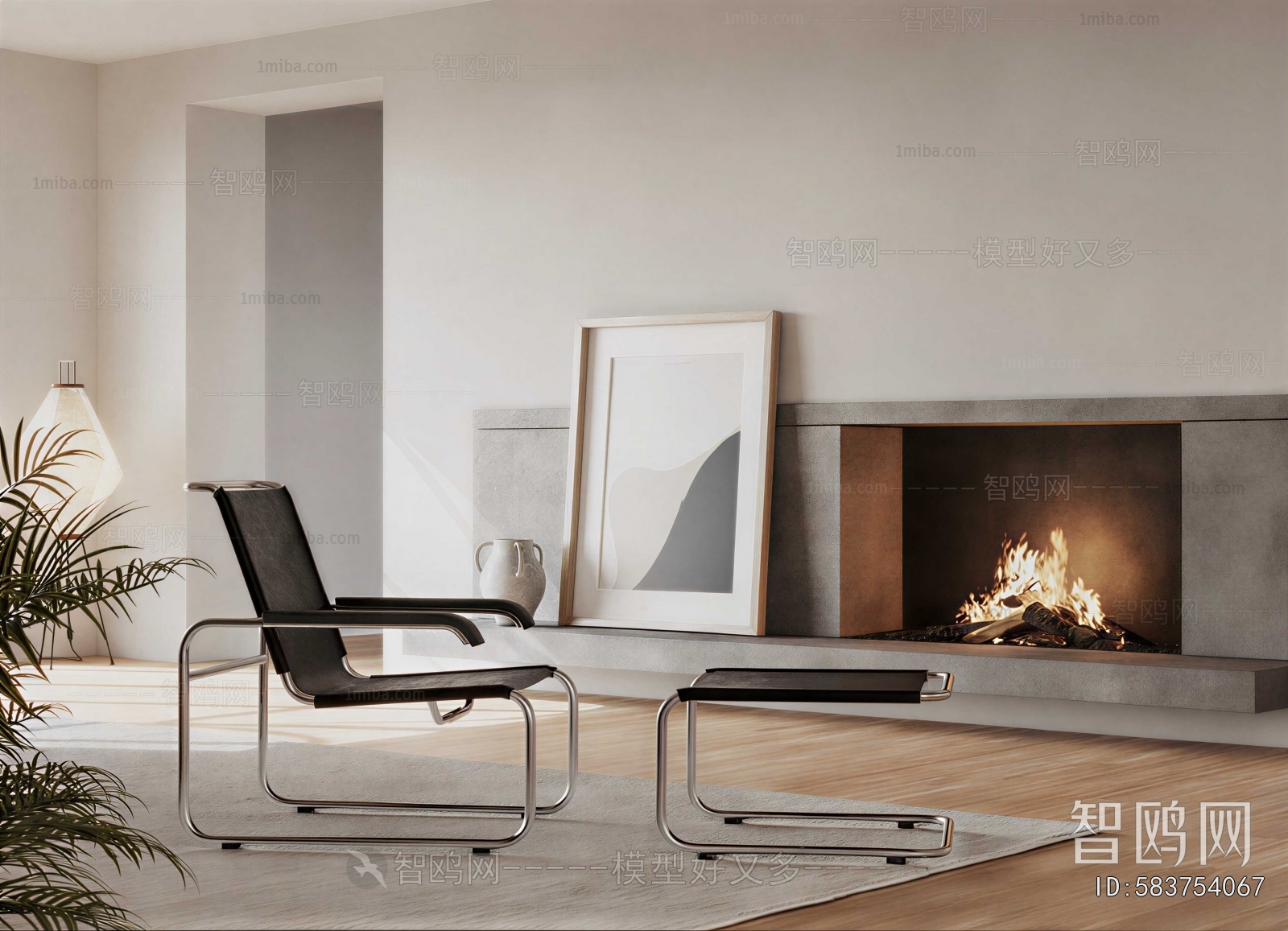 Modern Lounge Chair