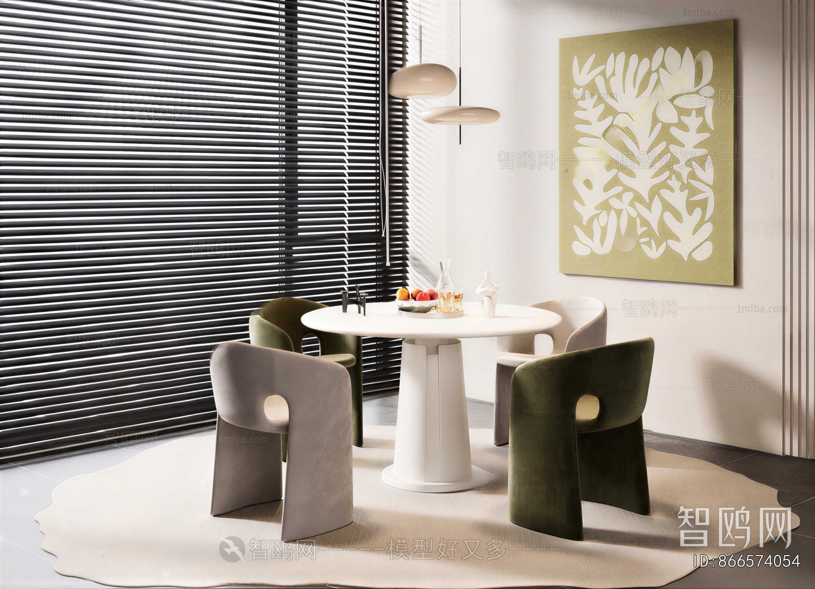 Modern Dining Table And Chairs