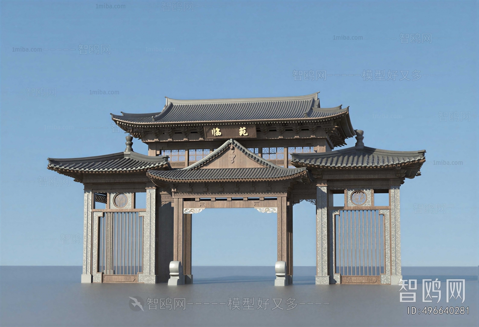 Chinese Style Ancient Architectural Buildings