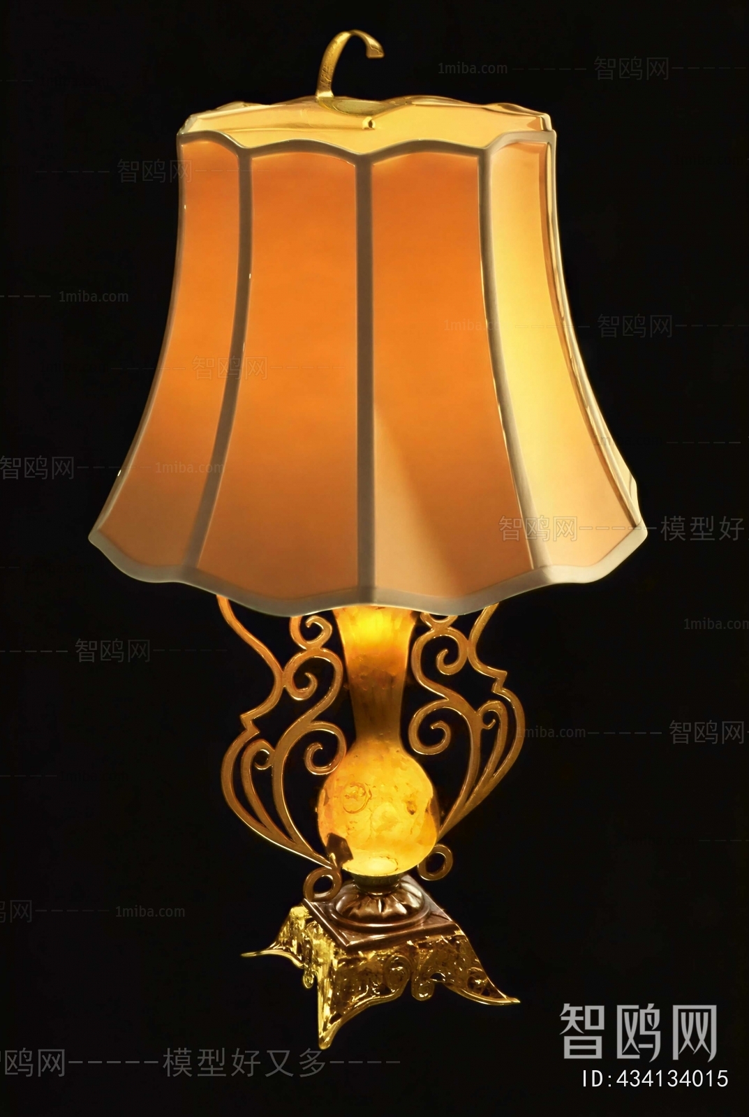 Modern Table Lamp